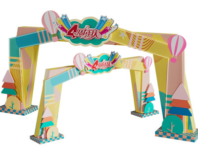 现代大门、美陈