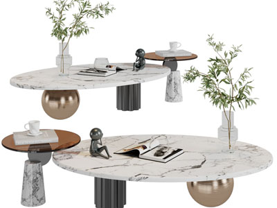 现代椭圆形茶几