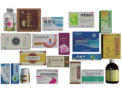 现代盒装药品3d模型 现代盒装药品