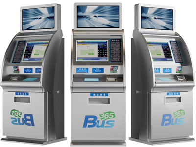 现代公交路线查询机