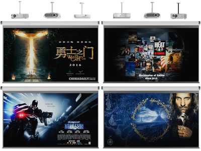 现代投影仪、幕布3d模型 现代投影仪、幕布