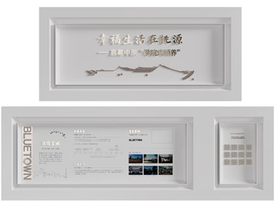 新中式背景墙3d模型 新中式背景墙