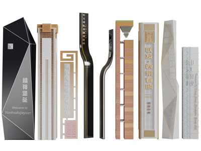 现代路标、指示牌