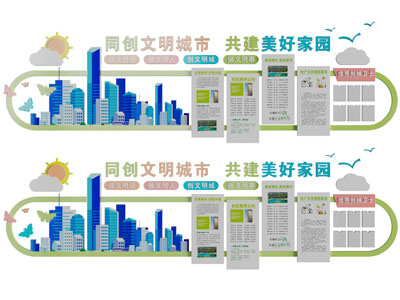 现代社区文化宣传背景墙3d模型 现代社区文化宣传背景墙