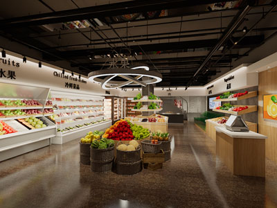 工业loft生鲜水果蔬菜便利店