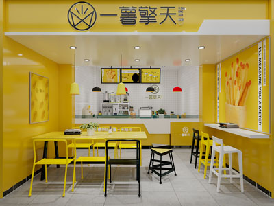 现代咖啡厅、咖啡店