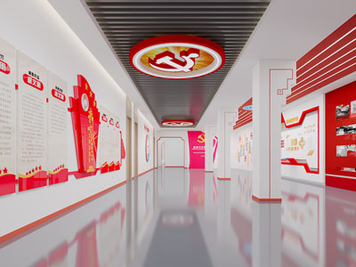 现代党建文化宣传室