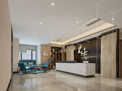 新中式生命养护大堂前台接待区