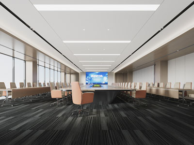 现代会议室