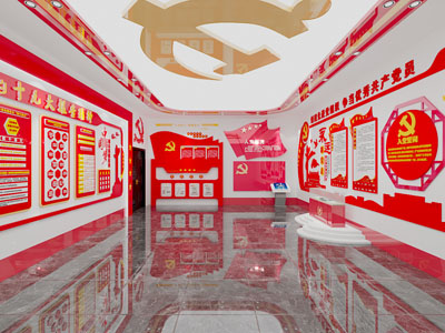 现代党建文化宣传展厅展览