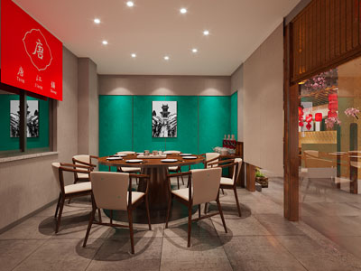 现代复古饭店餐馆包厢包间