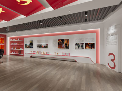 现代党建文化展厅展览