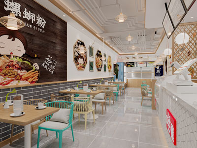 北欧饭店餐馆就餐区