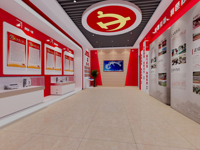 现代党建文化宣传展厅展览