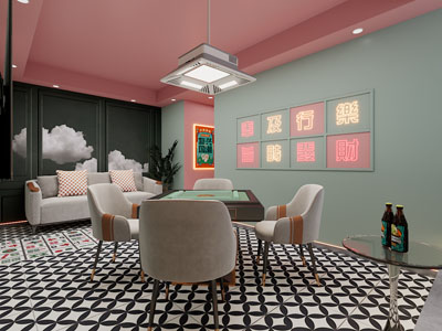 现代棋牌室、娱乐室