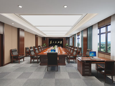 现代会议室