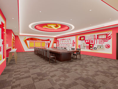 现代党建文化宣传室