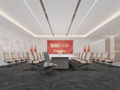 现代会议室
