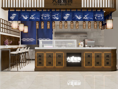 日式饭店餐馆门头