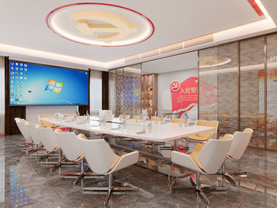 现代党建文化宣传室、会议室