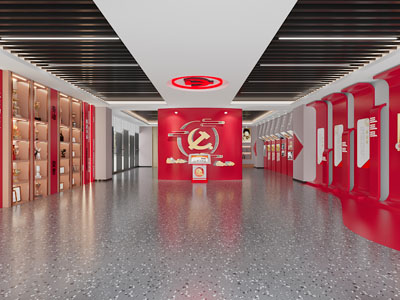 现代党建文化宣传展厅展览