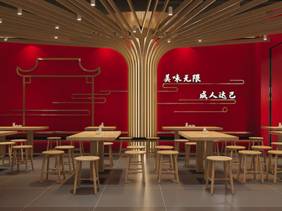 新中式饭店餐馆就餐区