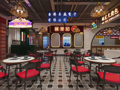 工业loft饭店餐馆就餐区
