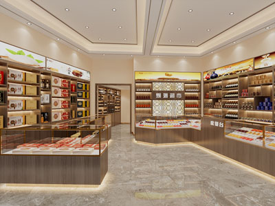 现代烟酒专卖店