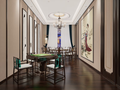 新中式棋牌室麻将室