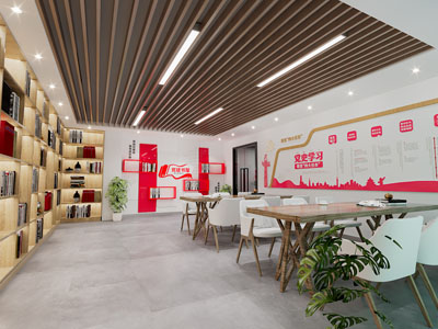 现代党建文化宣传室