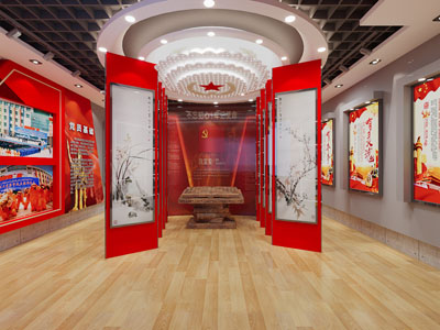 现代党建文化展厅展览