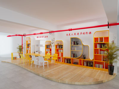 现代图书馆、阅览室、书吧