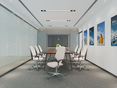 现代会议室