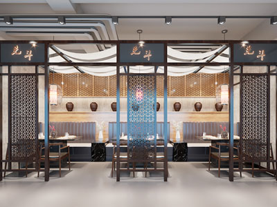 新中式饭店餐馆就餐区