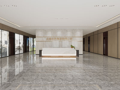 现代公司大堂前台接待区
