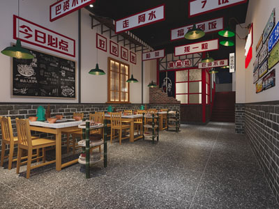 中式民宿饭店餐馆就餐区