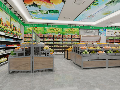 现代生鲜便利百货超市