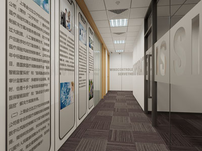 现代企业文化宣传走廊过道