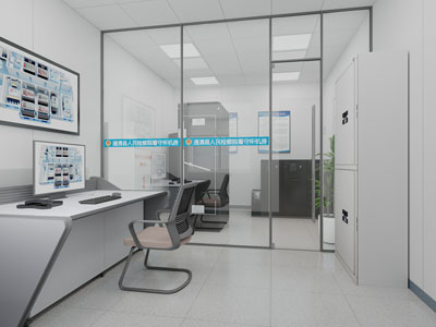 现代检察院办公室