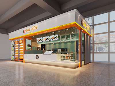 现代冷饮、饮品奶茶店