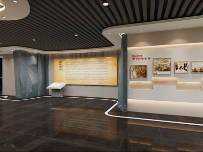 现代学校文化展厅展览