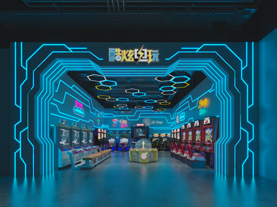 后现代电竞游乐场