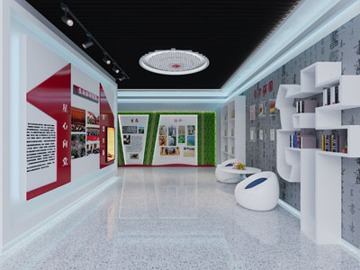 现代党建文化宣传室