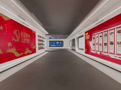 现代党建文化宣传室