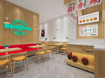 现代饭店餐馆就餐区