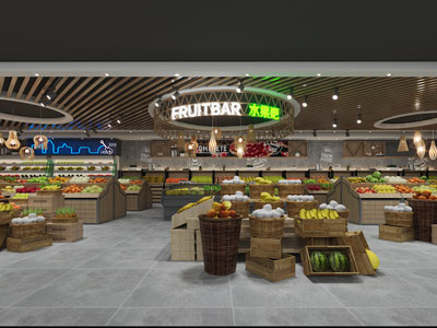 工业loft生鲜便利百货超市