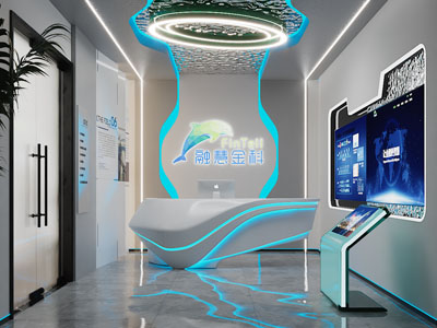 后现代大堂前台接待区