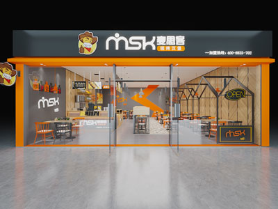 工业loft汉堡店门头