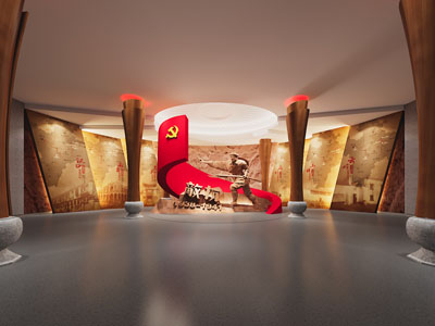 现代党建文化宣传室