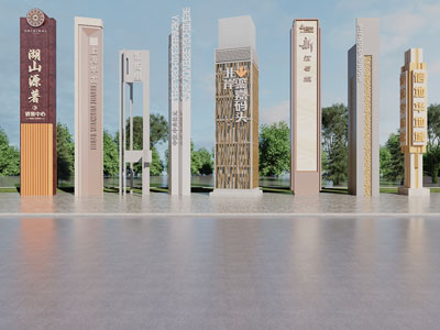 现代路标、指示牌